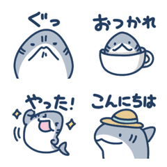 サメの日常色々絵文字2（文字入り）