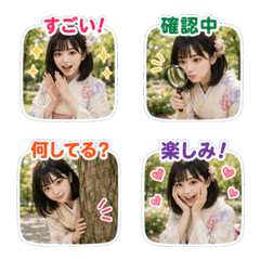 ai-Emoji  (Character ) 129