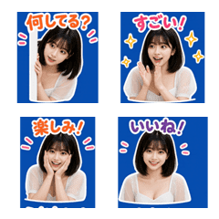 ai-Emoji  (Character ) 127