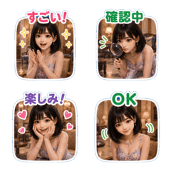 ai-Emoji  (Character ) 132