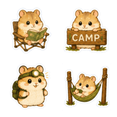 Mochikoro Hamu Camping Emojis