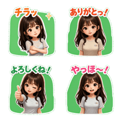 ai-Emoji  (Character ) 140