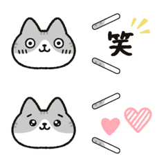 文末に添えて♡サバ白猫えもじ