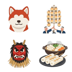 Cute Akita Emojis