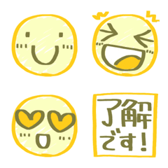 Emojis drawn with a marker yellow1