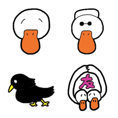 ahichan smile Emoji