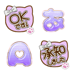 CAT ribbon alphabet cute emoji PINK 22