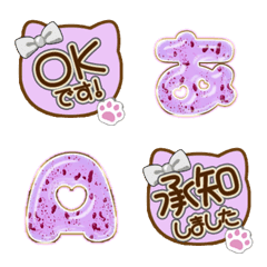 CAT ribbon alphabet cute emoji PINK 19