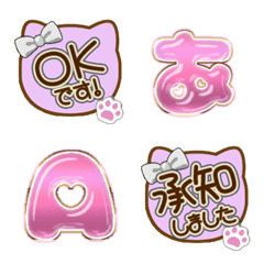 CAT ribbon alphabet cute emoji PINK 16