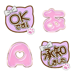CAT ribbon alphabet cute emoji PINK 13