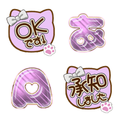 CAT ribbon alphabet cute emoji PINK 30