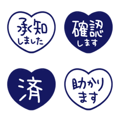 手寫風可愛反應貼圖_042