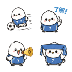 Cute Soccer Shima Enaga Emoji