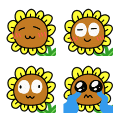 It moves! A lively sunflower