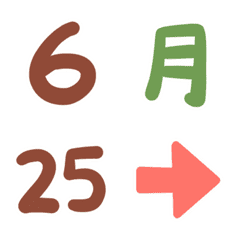 萬用日期-時間表情貼(動態)