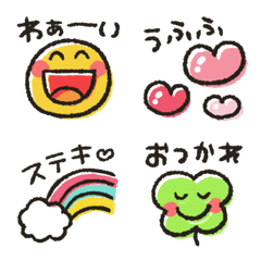 シンプル★イエロースマイル文字入り