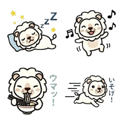 LION MARU.8