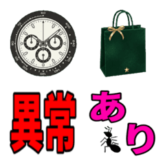 luxury watches