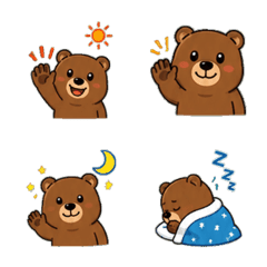 Kodiak bear Daily Emoji