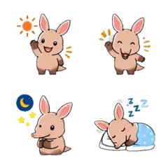 aardvark Daily Emoji