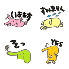 ぞうぐみ絵文字