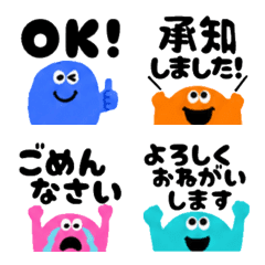 colorfuly monster reaction