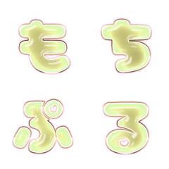 BIG JP WORD response action alphabet 203