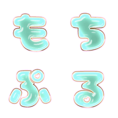 BIG JP WORD response action alphabet 209