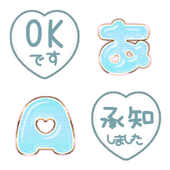 Heart design JP mini stamp alphabet 08