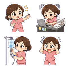 Nurse emoji series14 ward