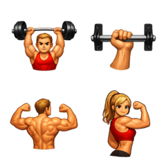 Macho Macho Emoji