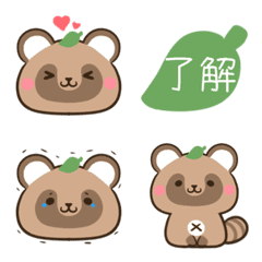かわいい文末♦たぬきの絵文字