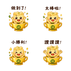 เส้นชัยชนะ: ฉลองทุกเรื่อง