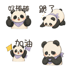 誇誇打氣熊貓帕嚕可 LINE 表情貼封面