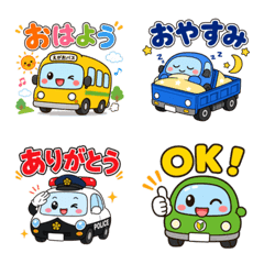 Land Vehicles Series Everyday Emojis
