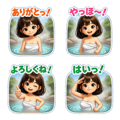 ai-Emoji  (Character ) 149