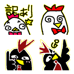 Two chickens in garden. 2