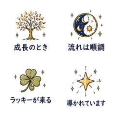 Healing Spiritual Emojis