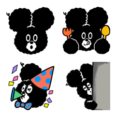 FREE BUT BUSY Emojis