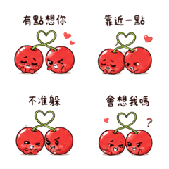 曖昧櫻桃｜有點想你