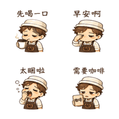 消息偵探｜我查查看