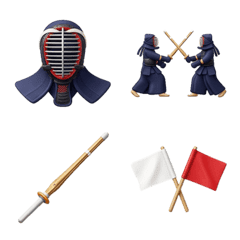 kendo  Emoji