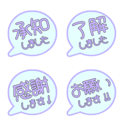 POP blue JP mini stamp alphabet cute 03