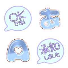 POP blue JP mini stamp alphabet cute 14