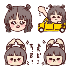 Uchijan emoji Girl 14-2