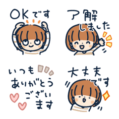 ゆるカワイイ敬語女子⭐︎ミニスタンプ