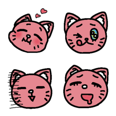 Pink plum cat emoji part2
