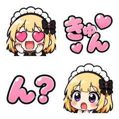Cute Maid Girl Emojis