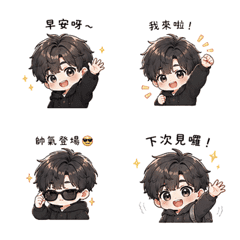 暖萌QQ男孩♡-P