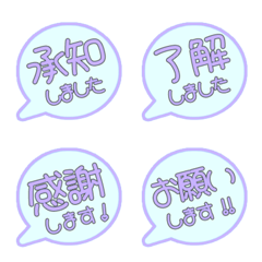 POP blue JP mini stamp alphabet cute 06